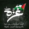 adil.arbi2