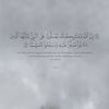 ebrahimmohammed6542