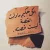 user630461522232