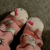 samya.yasmim8