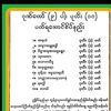 user381350.yoondi