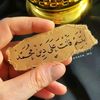 user5215025817707