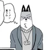 takenoko_funny