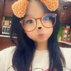 gaichuachong28