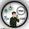 itztuzo