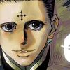phantom_troupe00