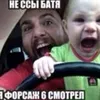 kocmoz