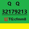 uqq32179213tgcfmm449