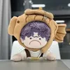 dia_za_kei_chei