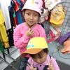 erlin5028