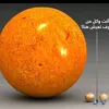 saad.el.ofir3