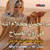 user8374303201815