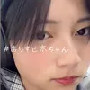 arisutokyoutyannlove