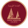 hadil.brkat