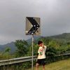 rhan_yapp