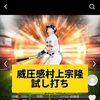 user6817088607041