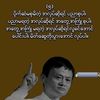 ko.zaw3266