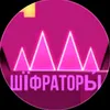 user6534310591863