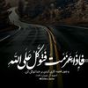 .quran9230