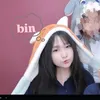 ebuns_yeubin