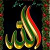 shazia.saleem86