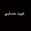 user6969_69_696969