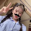 cuti4205