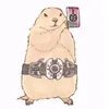 sheou_thugian