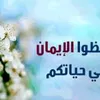 ri7laimanya