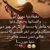 sahebzadah46