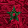 المغرب _الجميل