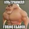 xsanex0101