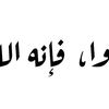 ramadankareem6551