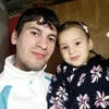 nicolas.romero842