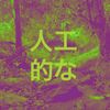 d1g1cxlt3_