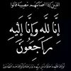 r_amen.agha0