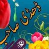 asdali.mureed.kha