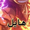 user761334541552