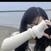 deakhoerunnisa39