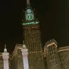 hakima4562