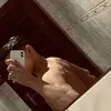 guutsx3