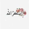 العتيبي 2