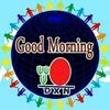 🌏🌏DXNনেটওয়ার্ক বিজেনস 💱🗼