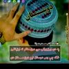 janan.agha.kandaha