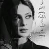 fitu723