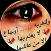hsgdjve