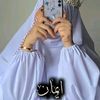 marwamanar352