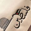 user19957446968355