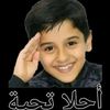 user8881490309511