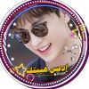 آدٍعٌسِ هّيَبًتٌکْ